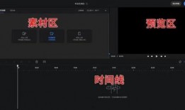 剪辑视频爆料,剪辑视频爆料背后的惊人真相